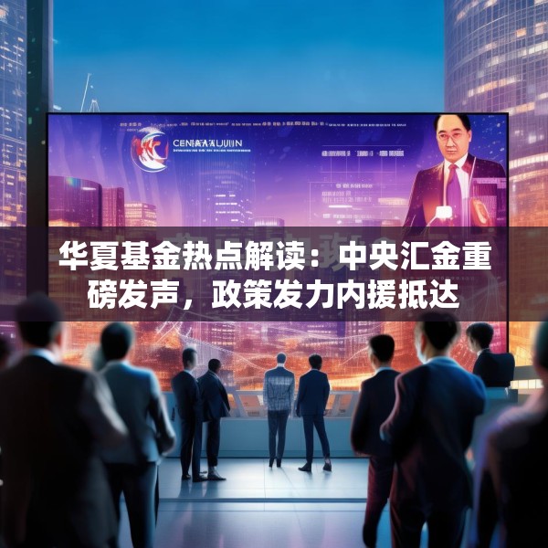 2025年4月8日 第5页