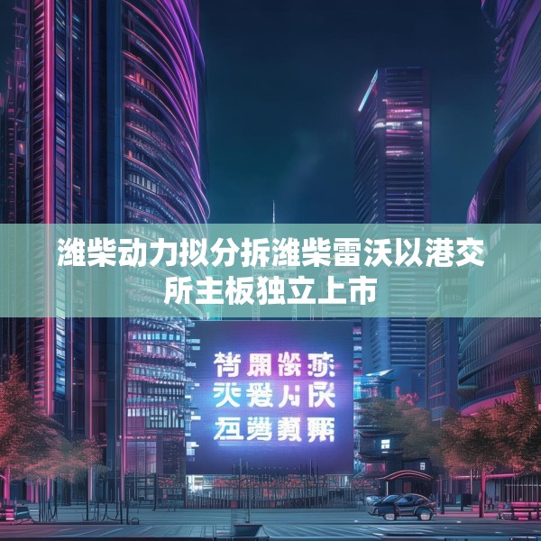 2025年4月9日 第11页