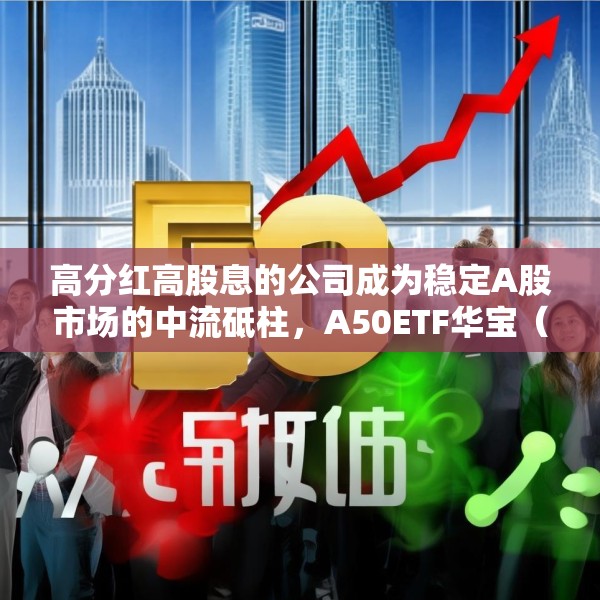 2025年4月11日 第6页