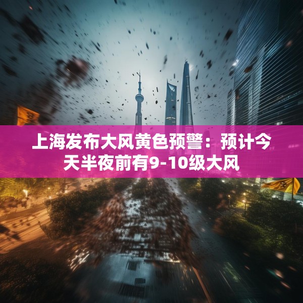 2025年4月12日 第8页