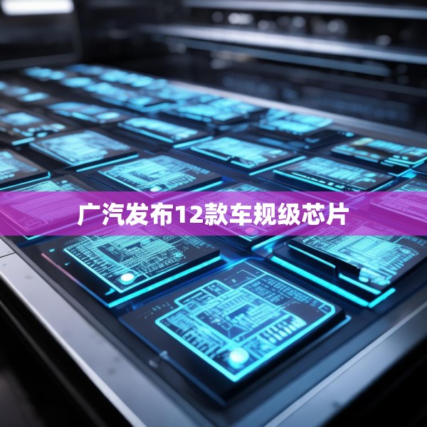 2025年4月13日 第15页
