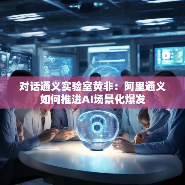 2025年4月15日 第6页