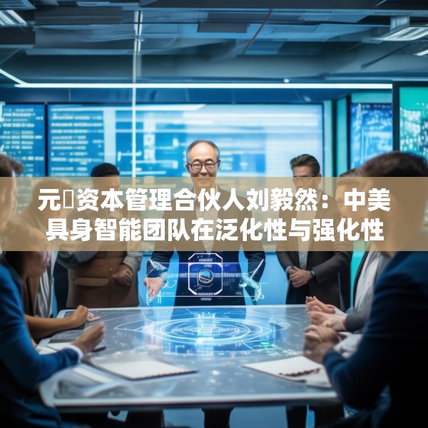 装修装饰 第153页