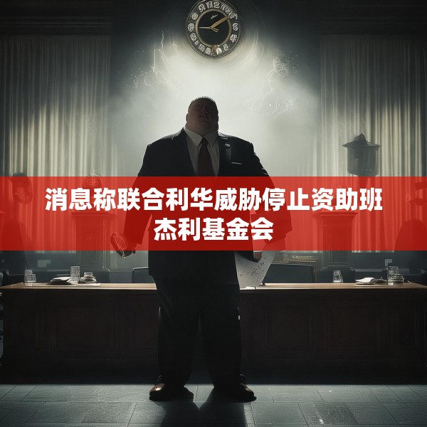 2025年4月22日 第14页