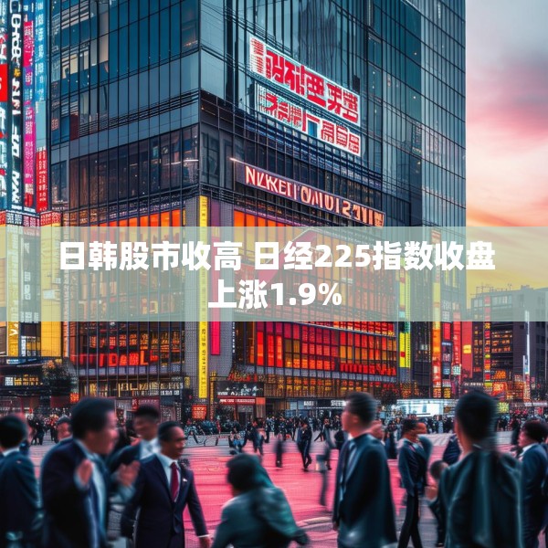 2025年4月23日 第9页