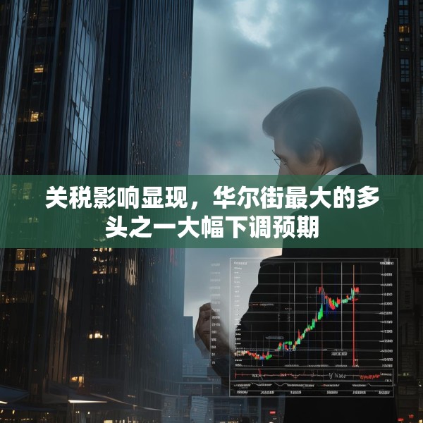 2025年4月24日 第3页