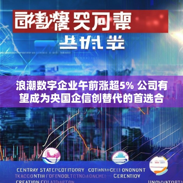 2025年4月25日 第10页
