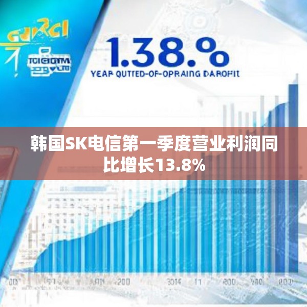 2025年5月12日 第10页