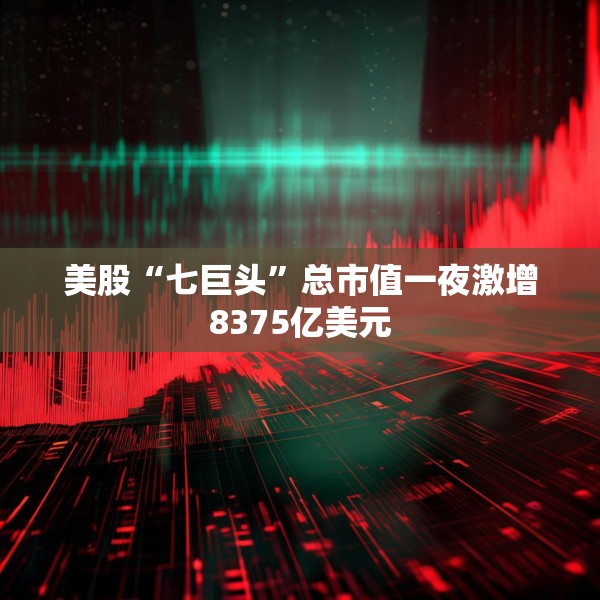 2025年5月13日 第13页