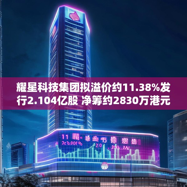 2025年5月14日 第13页