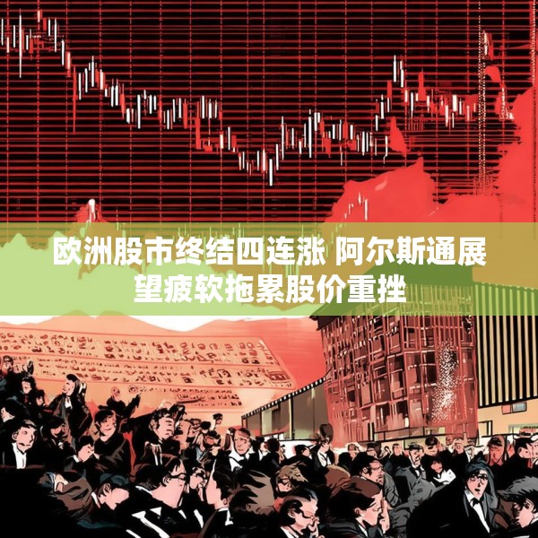 2025年5月15日 第19页