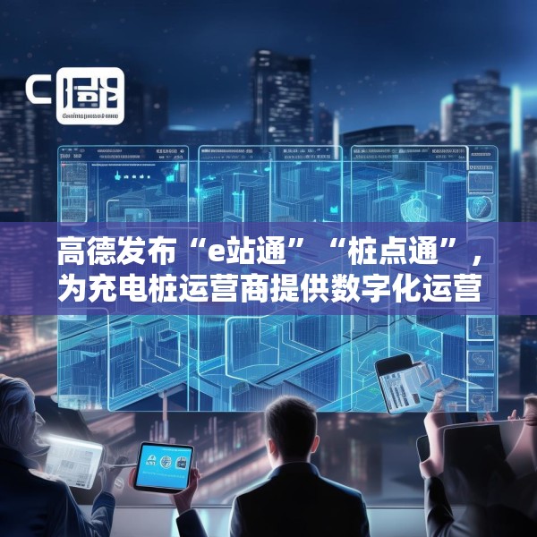 2025年5月15日 第7页