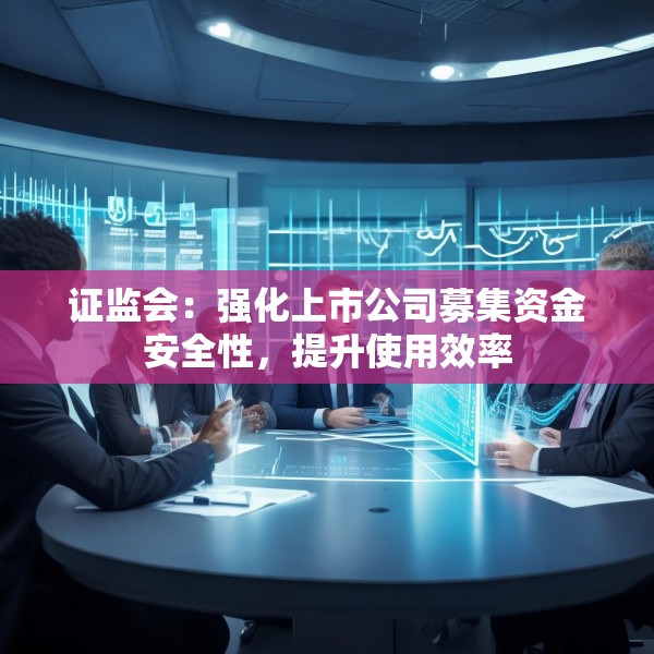 2025年5月15日 第5页