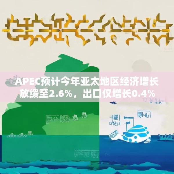 2025年5月16日 第10页