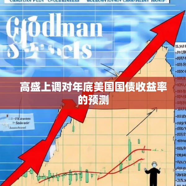 2025年5月17日 第15页