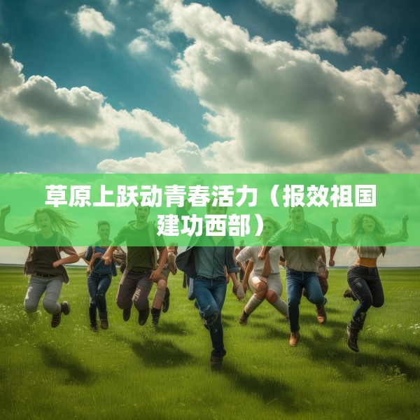 2025年5月17日 第7页