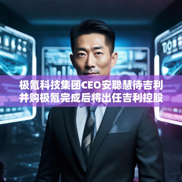 2025年5月18日 第12页