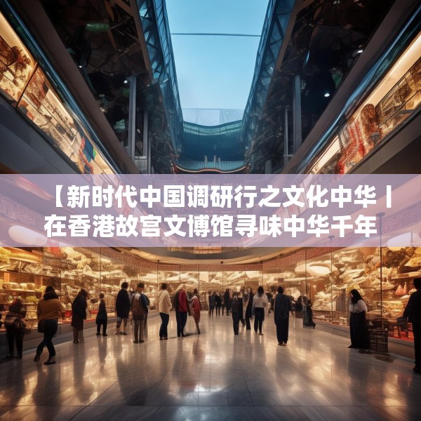 2025年5月19日 第17页
