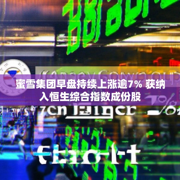 2025年5月19日 第11页