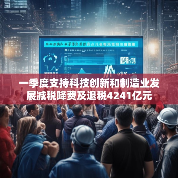 2025年5月19日 第8页