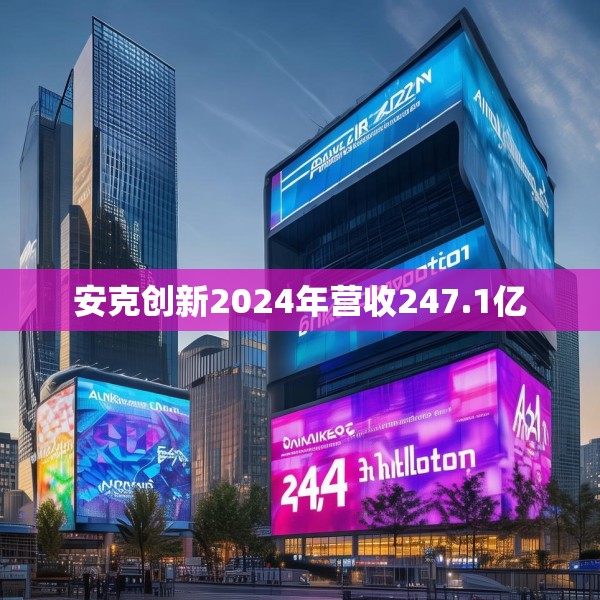 2025年5月19日 第3页