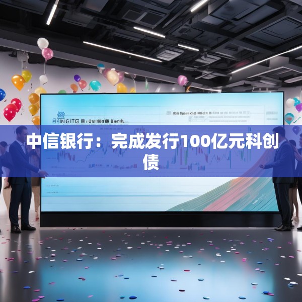 2025年5月20日 第5页