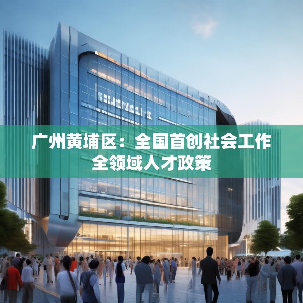 2025年5月20日 第3页