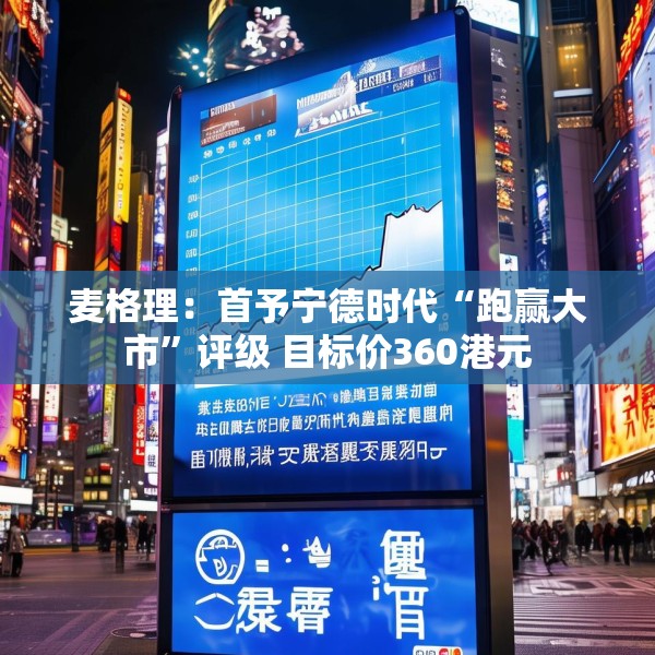 2025年5月21日 第6页