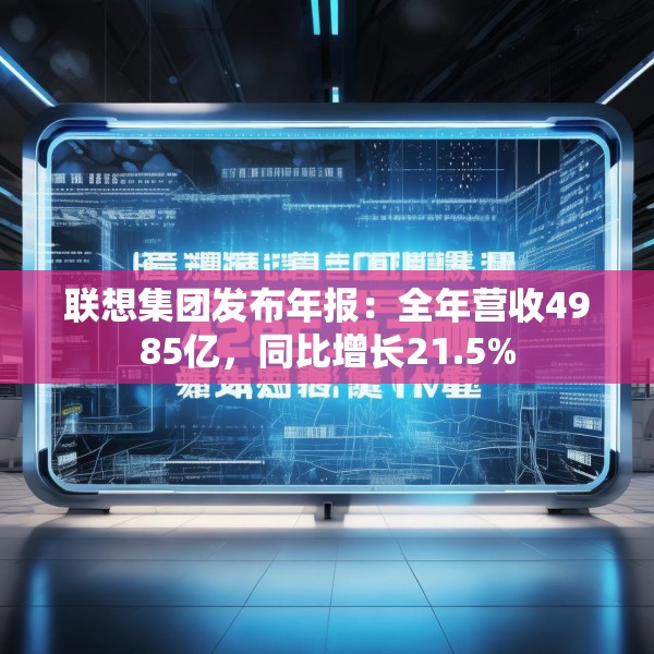第659页