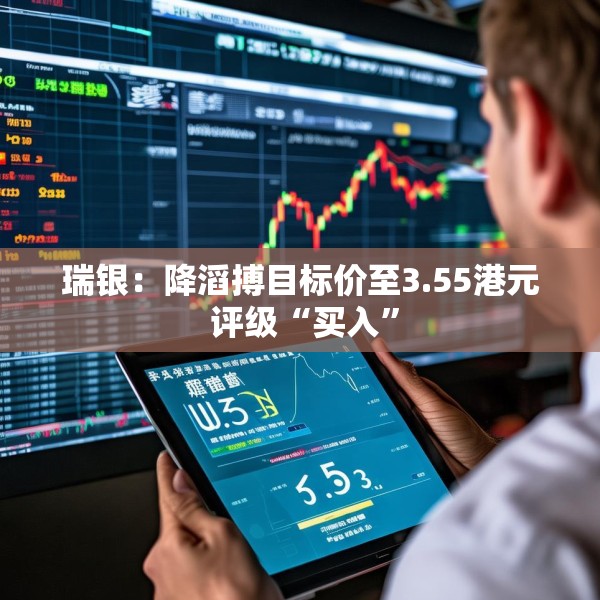 装修心得 第75页