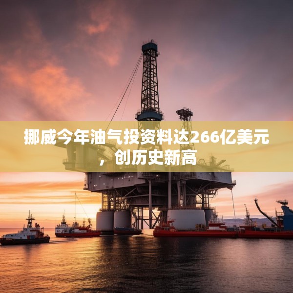 2025年5月27日 第8页
