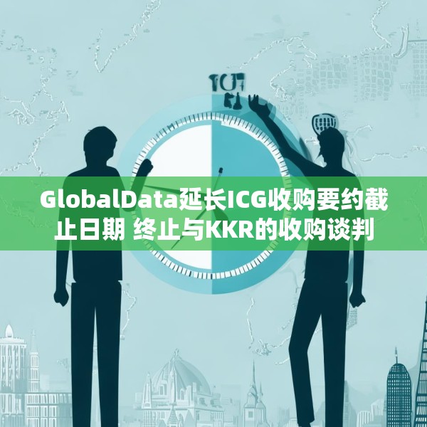2025年5月28日 第7页