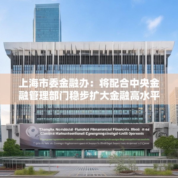 2025年5月30日 第11页