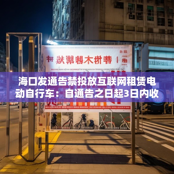 2025年5月 第10页