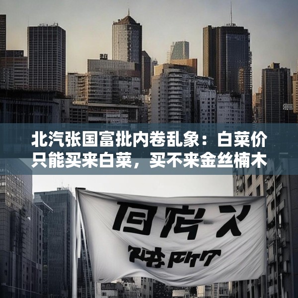 2025年5月 第7页