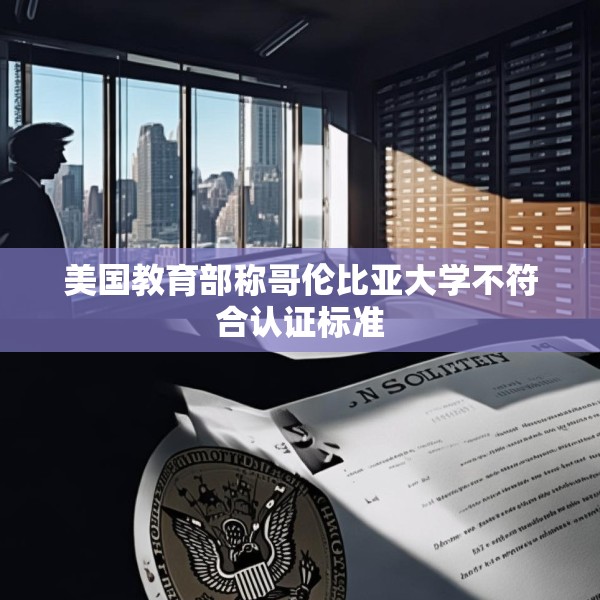 2025年6月5日 第16页