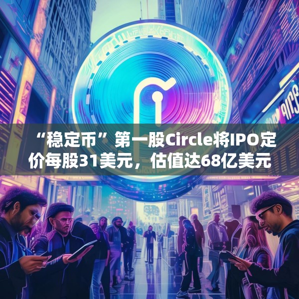 2025年6月5日 第14页