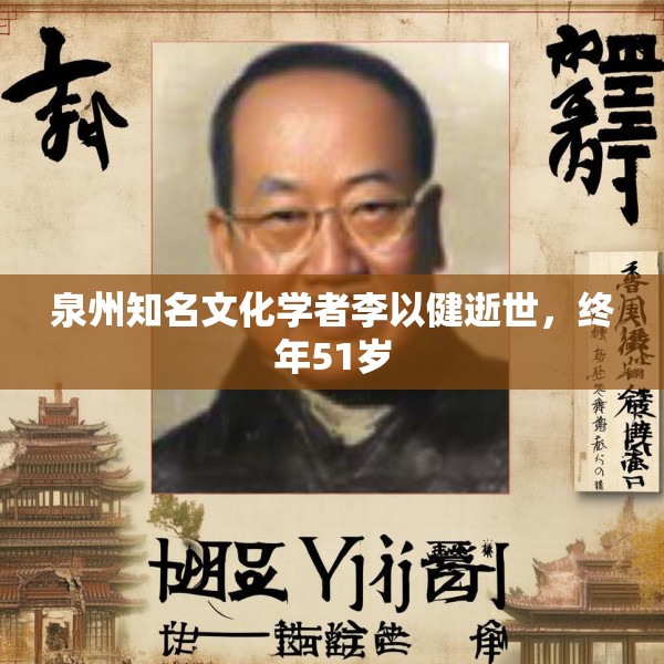 2025年6月7日
