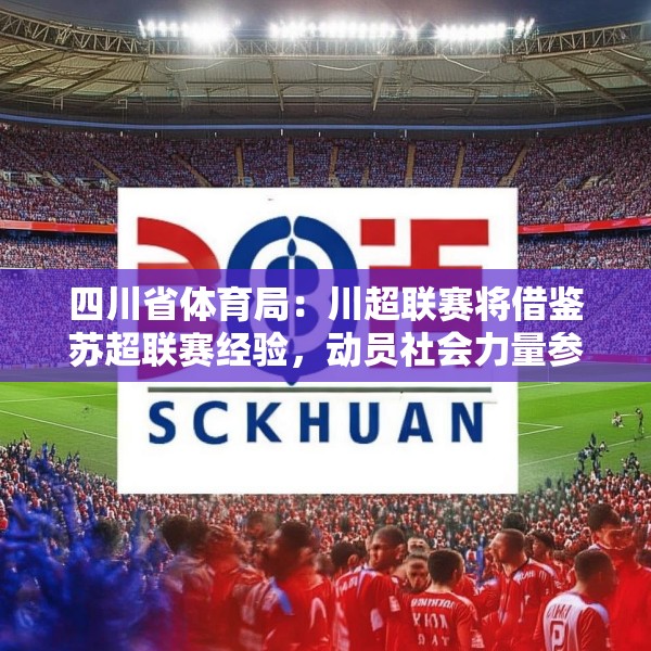 中式家装 第43页