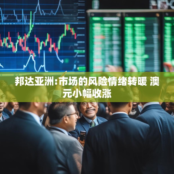 装修装饰 第46页