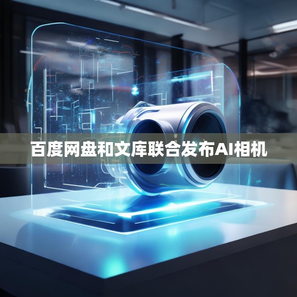 装修趣闻 第44页