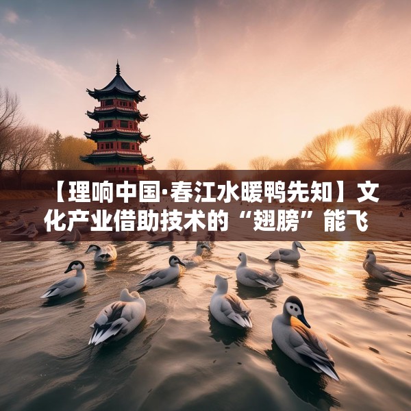 2025年6月12日 第2页