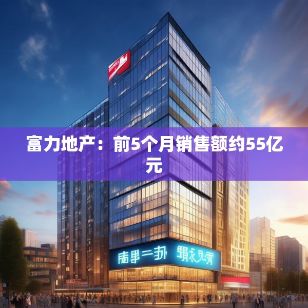 2025年6月13日 第3页