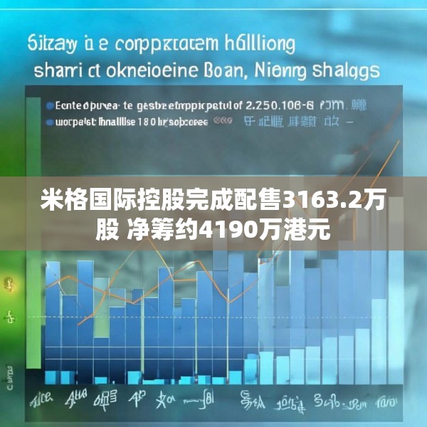 2025年6月15日 第5页